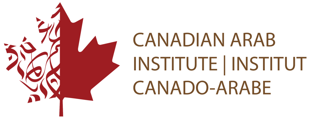 Canadian Arab Institute Logo