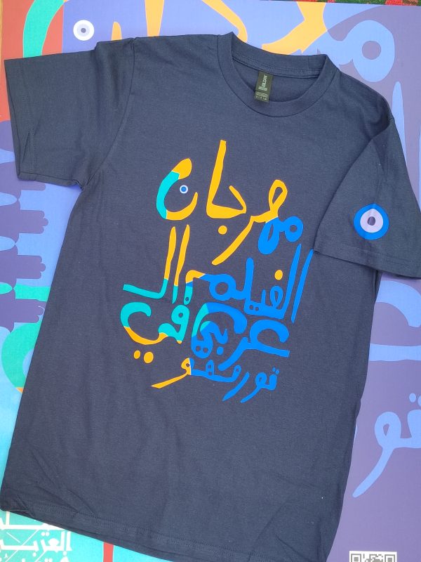 TAF 2024 T-shirts